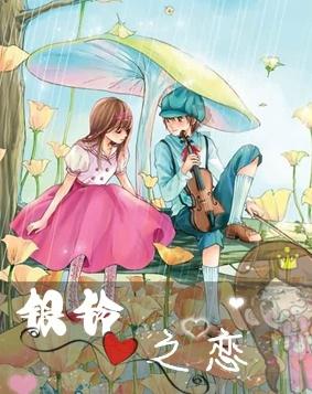 僵尸部队三部曲