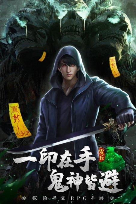 超级坦克联盟3