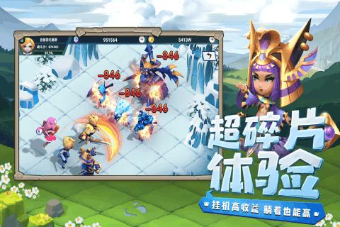 中国历史上七大悲壮瞬间是?游戏画面