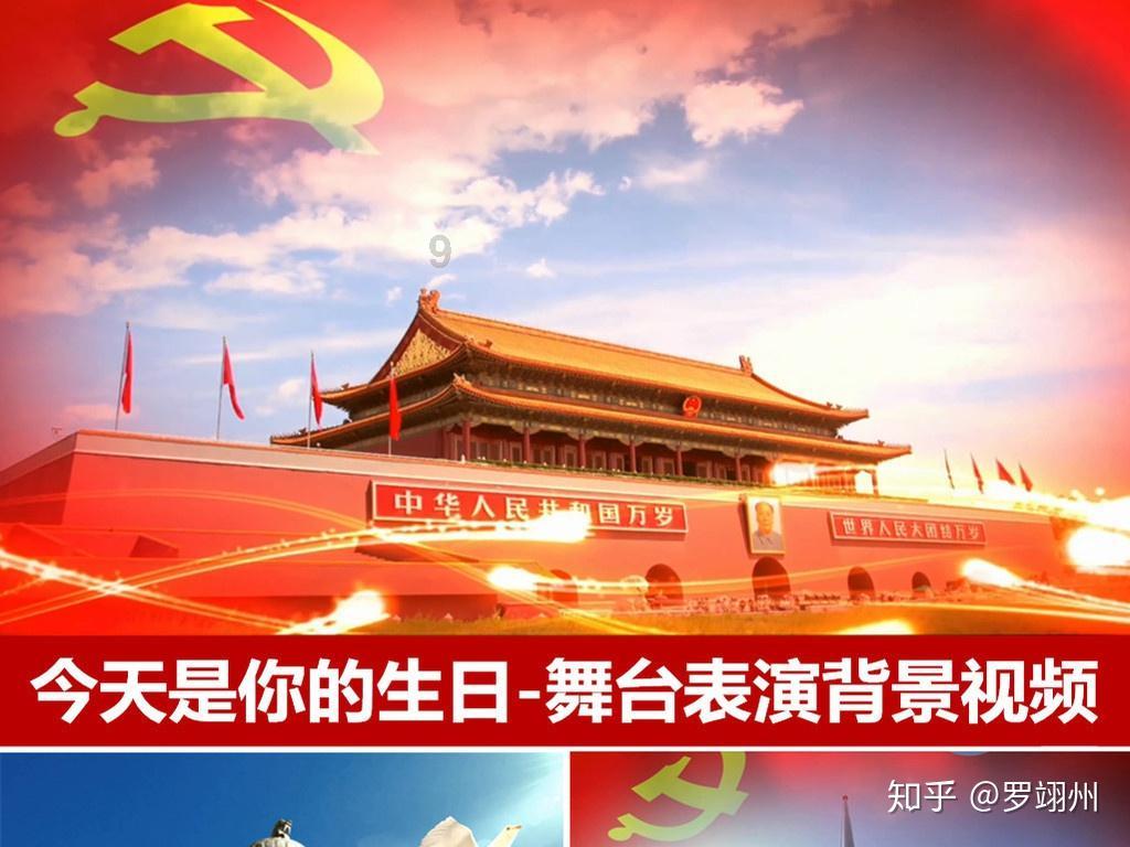 冠军射击手
