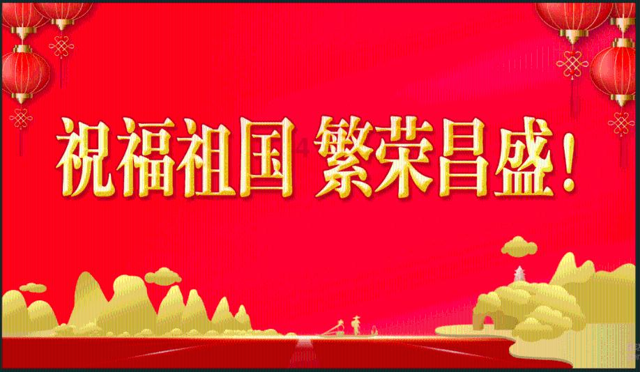 西藏林芝森林消防进行“直升机+无人机”应急救援演练