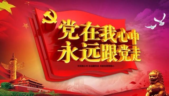 悟空滑翔