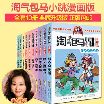 底盘稳、韧性强、动力足 中国经济沿着高质量发展道路阔步前行